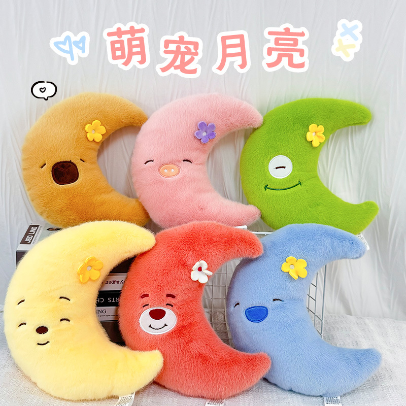 Capibara muñecas de peluche muñecas de agua juguetes de peluche regalo de cumpleaños al por mayor muñecas lindas peluche al por mayor