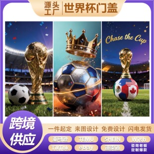 ���R�d�羳2026����ī���籭�T�w�T���b����ԑcף�����҃�����