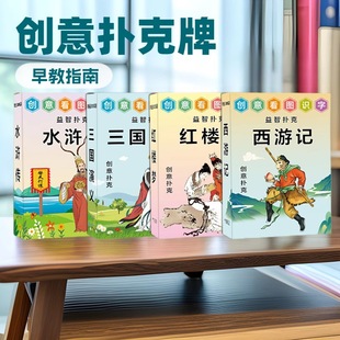 ����ƃ�ͯ���Ƕ����Ĵ����������H���׃��@�Α����ˮ�G��108��