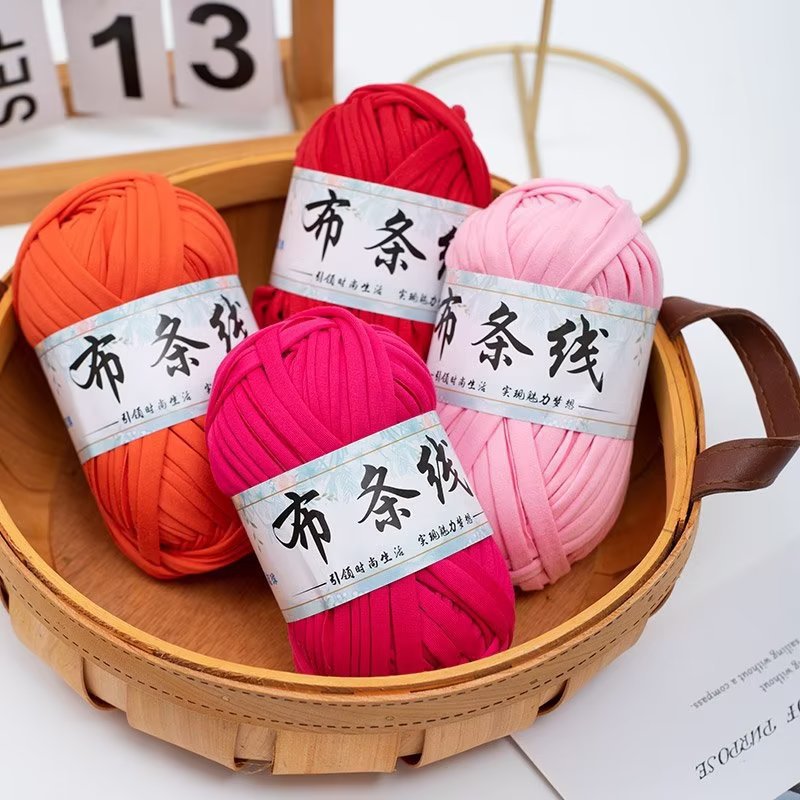 布条线编织布条线手工编制材料包钩针勾拖鞋织坐地垫玩偶勾包包线