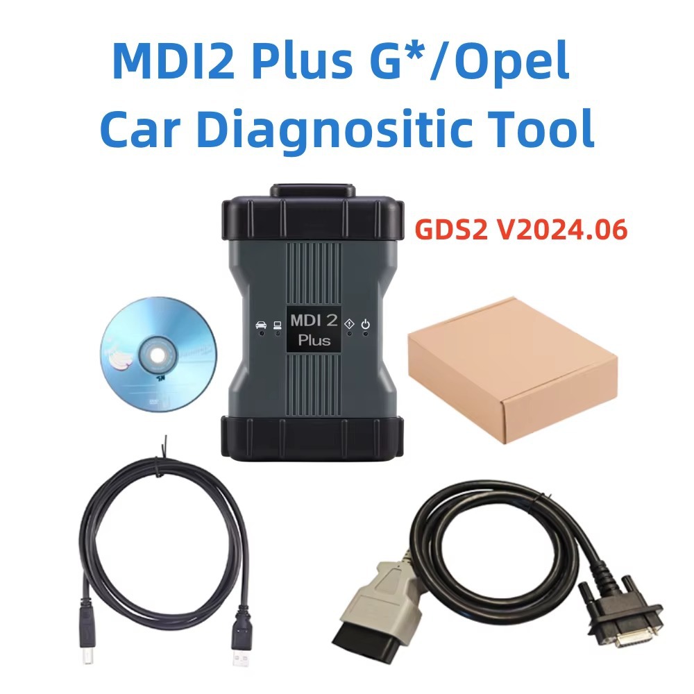 新款外贸版MDI2 PLUS VCI GDS2 For GM/Opel汽车故障诊断仪