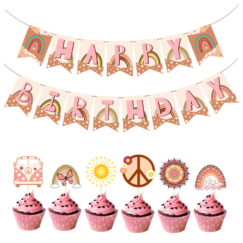 微信图片_20220705172708