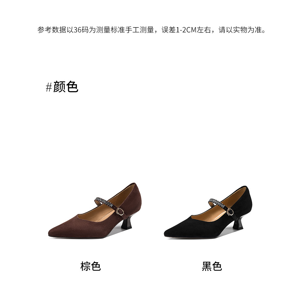Giày cao gót nữ mũi nhọn da lật gót 5 cm phong cách Hàn Quốc — màu nâu chi tiết 4
