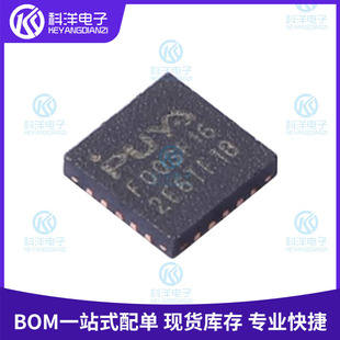 Brand new original F003F16 PY32F003F16U6TR QFN-20 32-bit microcontroller MCU microcontroller