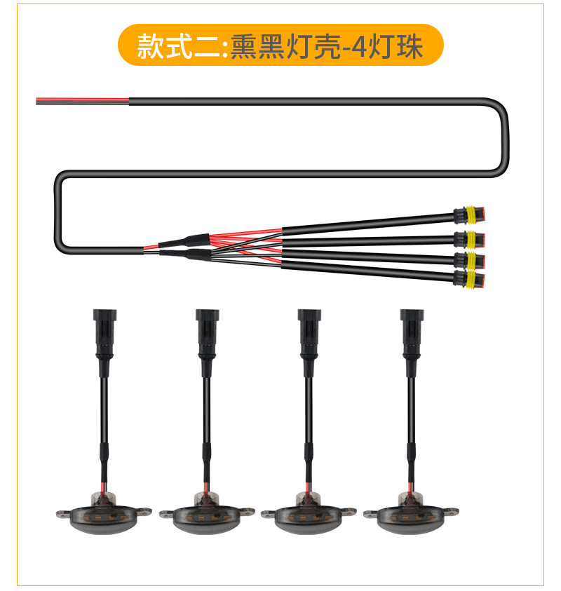 Car Grille Small Yellow Light Modification for Off-Road Vehicles, Colorful App Bluetooth Grille Light Modification, Led Decorative Light, Warning Light