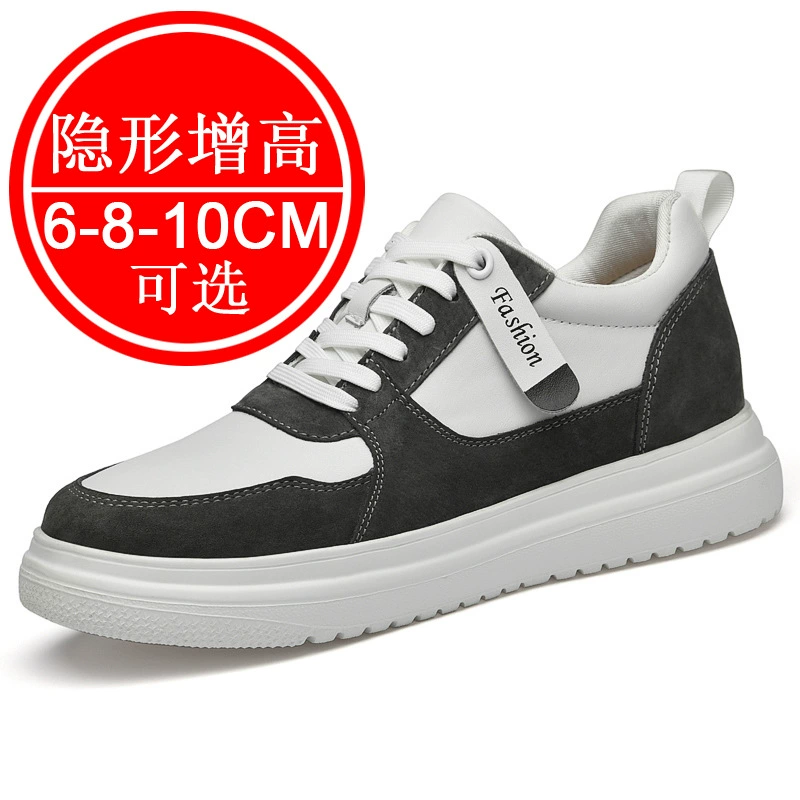 Summer high footwear, sneakers English style, shoes, 8cm, Korean style