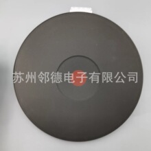 ��EGO��Ʒ�T�F�t�P12.22454.804����440V�A�P��220mm����2600w