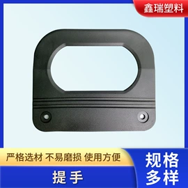 插扣;其他箱包配件;手把