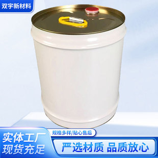 ����ˮ�����坍����Ƭ��ϴ�����PCB����ˮȥ��ˮ�o����