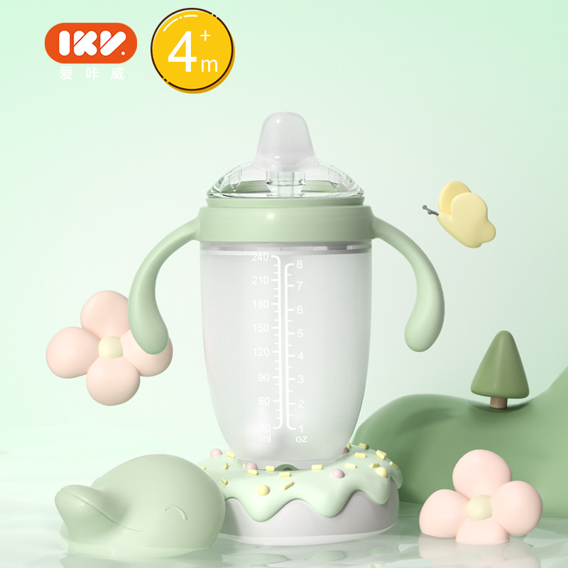 덕빌 [큰 녹색 병] 240ml 중력 볼 포함