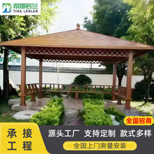 �X�Ͻ��ĽǛ�ͤ�¹����������ߛ�ͤ����@�־��^ͤ�ӳнӹ��̶���