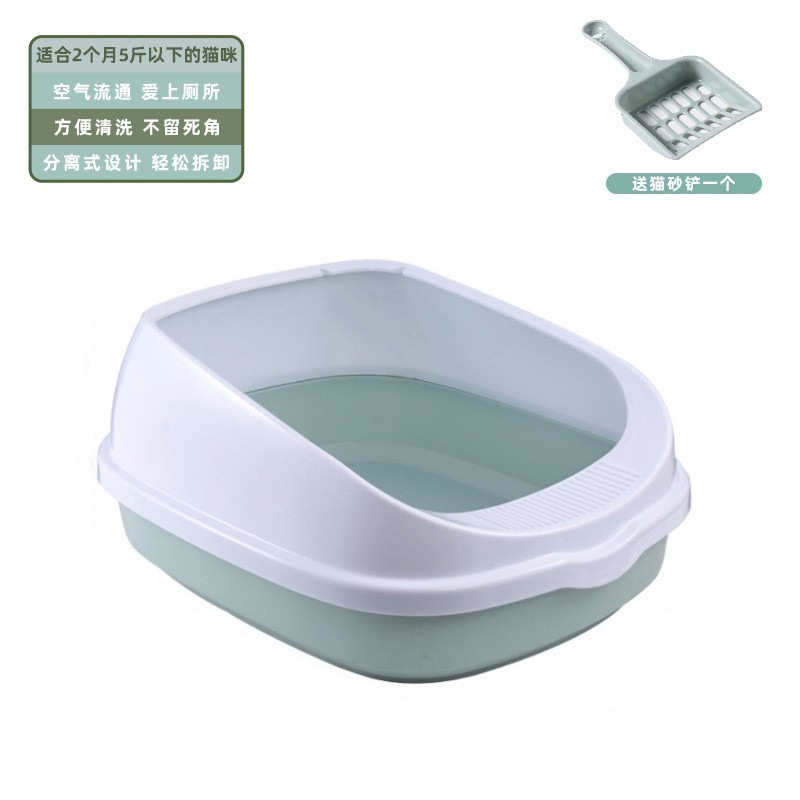 La caja de arena para gatos semicerrada de gran tamaño anti-salpicaduras, el inodoro para gatos, la arena y el olor