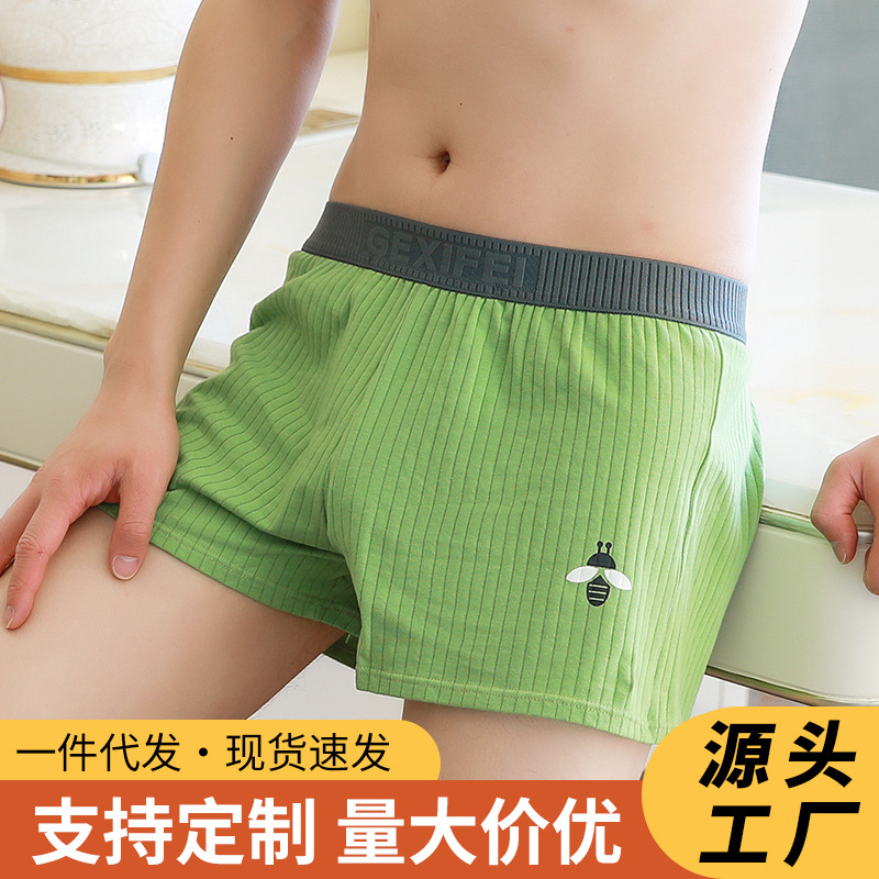 Pantalones de hombre, pantalones de algodón deportivo de hombre, algodón de alta calidad, pantalones cortos de hombre, procesamiento personalizado
