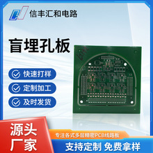 �Gɫ�躸�߼���PCB�·�廡�ζ�ģ�K�徫�ܲ������ܶȺ��c��·��