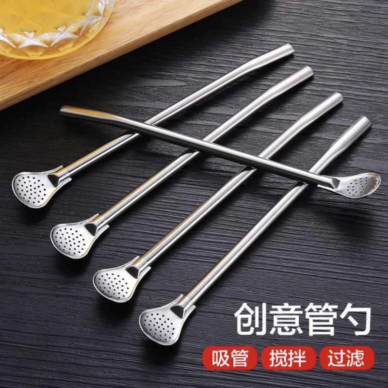 不锈钢吸管勺两用可拆卸创意咖啡搅拌勺环保饮管果汁奶茶过滤吸管