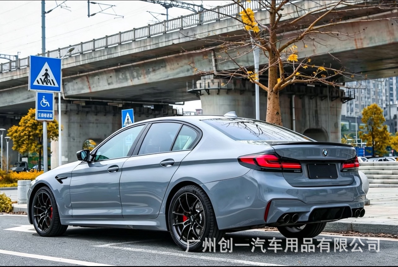 Suitable for BMW 5 Series G30G38 modification to M5 wide-body 18-20, old to new M5 front and rear bumper, grille, and full body kit