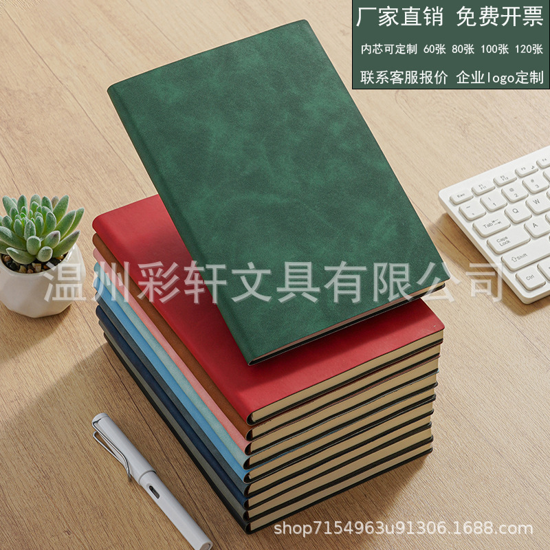 Caixuan A5 Thickened Sheepskin Notebook Custom Logo Soft Leather Notepad Meeting Record Book Diary Wholesale Caixuan A5 Thickened Sheepskin Notebook Custom Logo Soft Leather Notepad Meeting Record Book Diary Wholesale