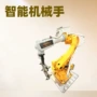 隆华工艺六轴铝镁铸件