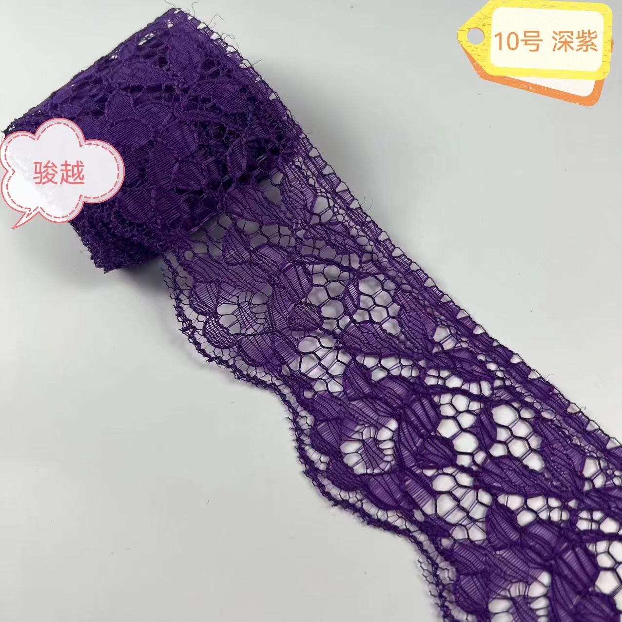 A largo plazo en stock 6cm 40 colores no elástico poliéster encaje Ropa Accesorios falda encaje 667 #