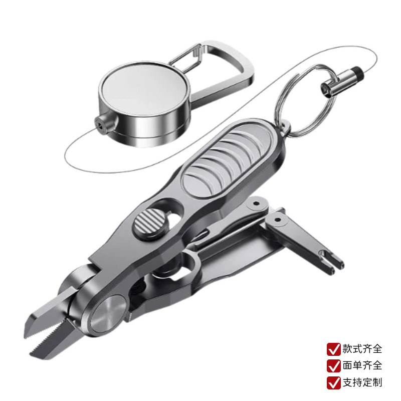 New Mini Fly Fishing Scissors for Lure Fishing, Small Scissors for Tying Hooks and Knotting, Serrated Multi-Function Scissors for PE Fishing Line