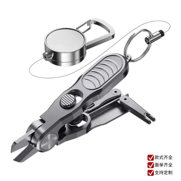 New Mini Fly Fishing Scissors for Lure Fishing, Small Scissors for Tying Hooks and Knotting, Serrated Multi-Function Scissors for PE Fishing Line