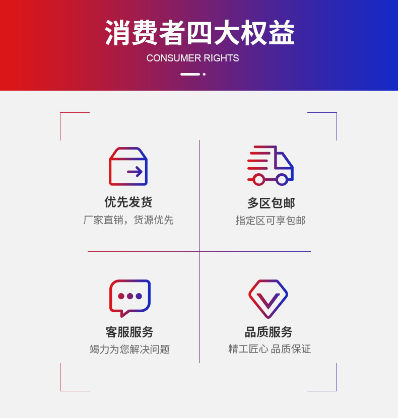 自锁式扎带6_22.jpg
