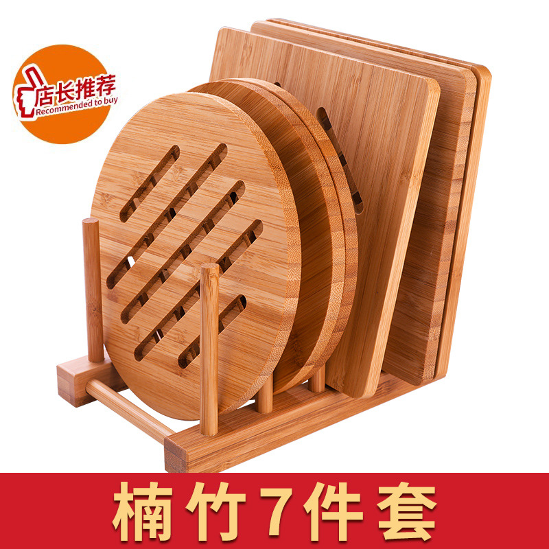 almohadilla de platos, almohadilla de mesa de bambú resistente al calor, almohadilla de platos de aluminio, almohadilla de platos domésticos, almohadilla de tazas a prueba de quemaduras