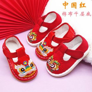 �����ֹ���Ь�ϻ��^Ь�h������Ь����0-3�q2��Ůͯǧ�ӵ������W��