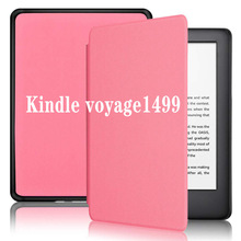 适用Kindle voyage1499保护套  亚马逊背贴侧翻皮壳 电子书保护壳