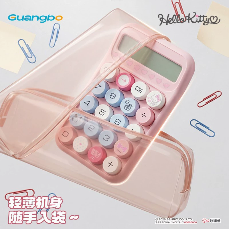 Канцелярия Genuine Sanrio Hello Kitty Macaron калькулятор мультфильм KT Cat периферия маленький компьютер