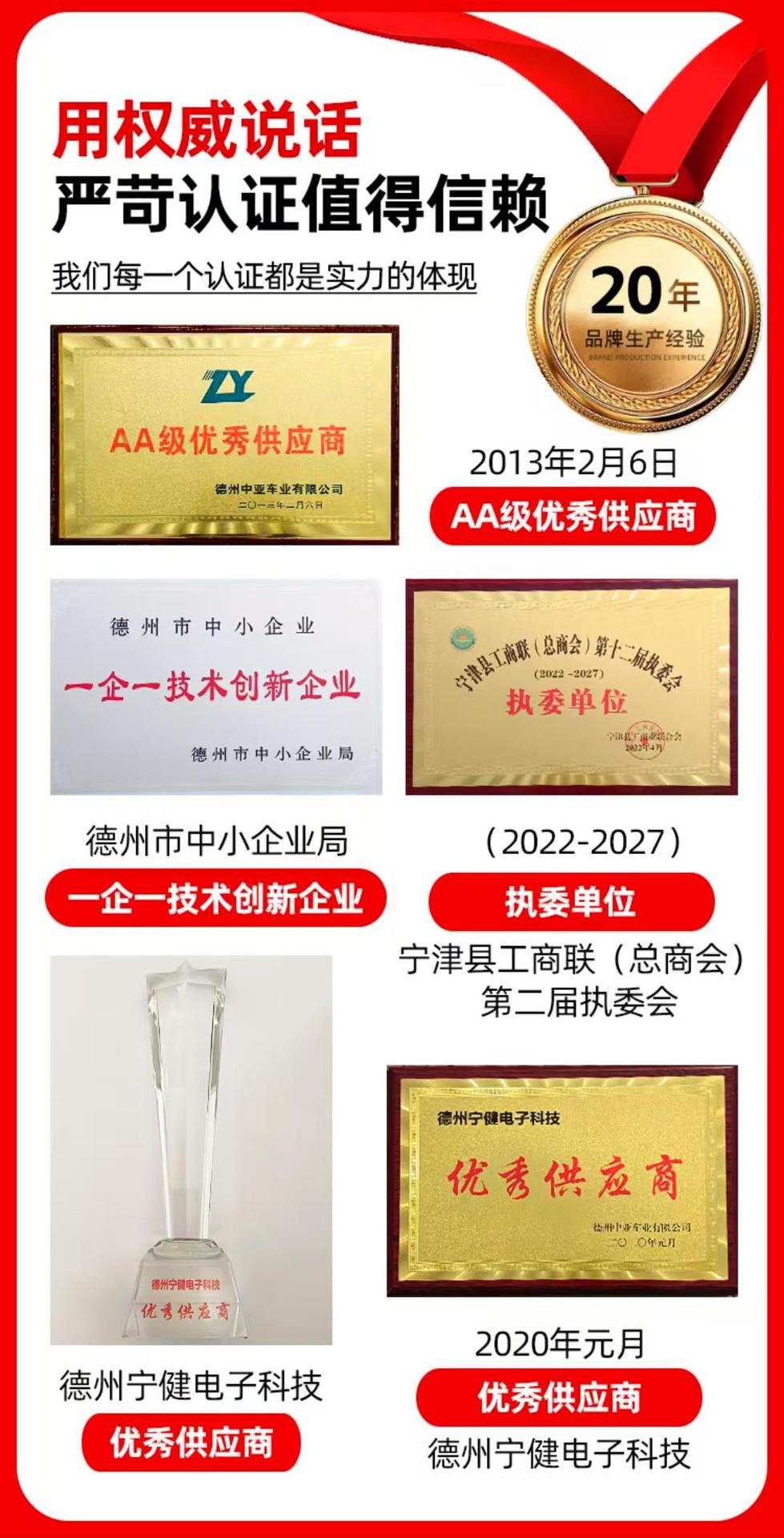 微信图片_20250522111132