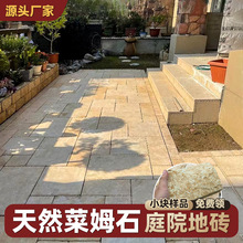 ȻRķʯʯķ¹ńeʯ廨ԺӚWʽˇg⠝uͥԺشu