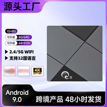 �羳����MINIQ3�C픺��p�l�{���C픺��Ӱ�׿����4K����TVBOX