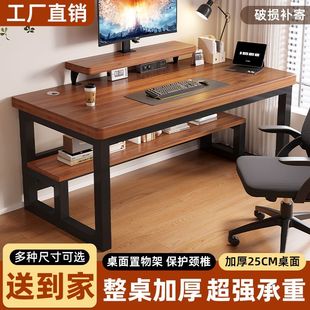 ��X������̨ʽ늸����κ�����X���ӹ���̨���ҕ����W�����k����