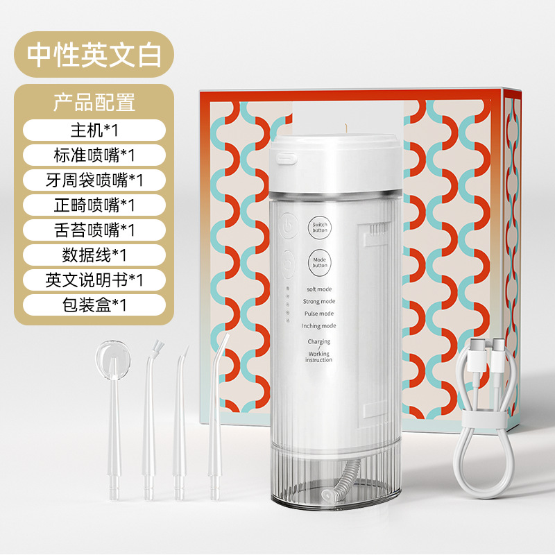 Konka Dental Discador eléctrico portátil para eliminar el cálculo, limpiador dental doméstico, limpiador dental, agua, regalo de hilo dental