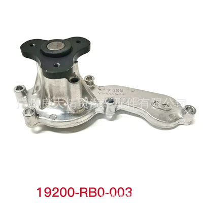 Water pump for Fit Fengfan