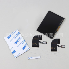 �m��GBA IPS����Һ�����c���c�� V4.0������GBA �Ĵ�Һ�������R��