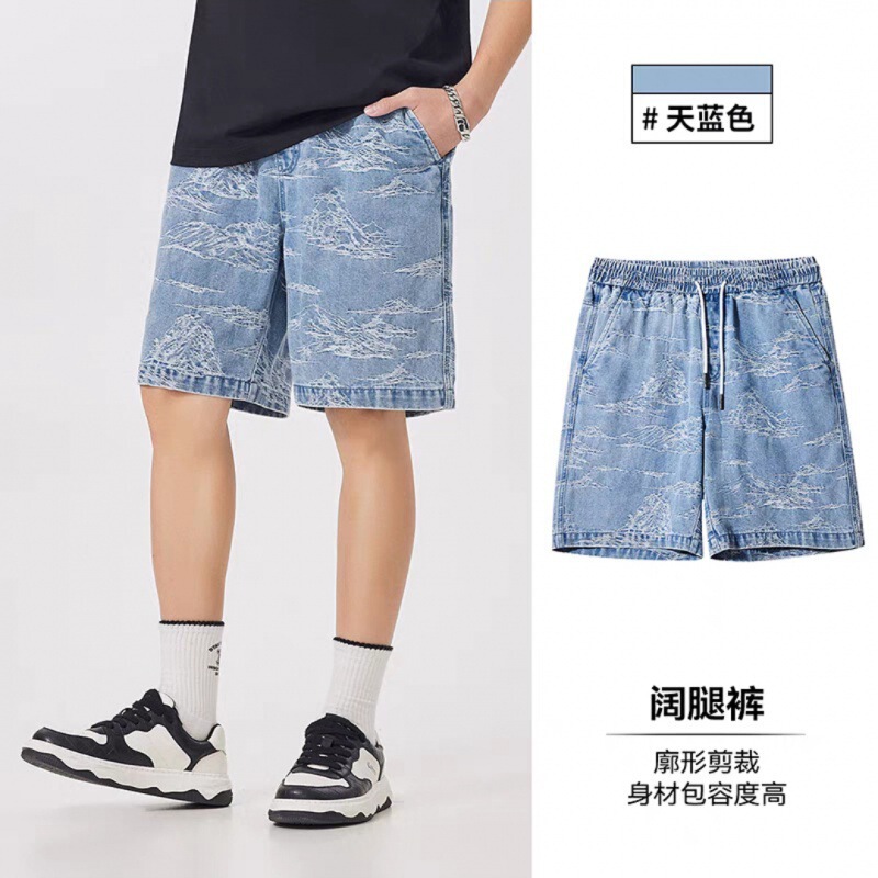 Jacquard Denim Shorts American Style Wide Leg Blue Design Sense National Style Trendy Brand Drawstring Pants for Men