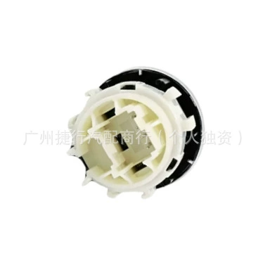 Suitable for Jaguar, Ignition switch
