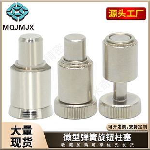 ΢�͏��ɶ�λ�NPTL���o������s��λ�����i�Ͳ��NMT314TG/MT314SS