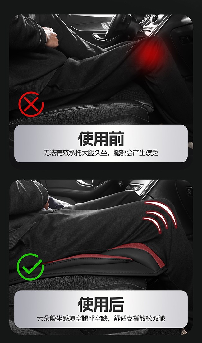 2026 New Model Cross-Border Amazon Fixed Lumbar Support Full Leather Car Seat Cushion, Universal for All Seasons, Dropshipping Available