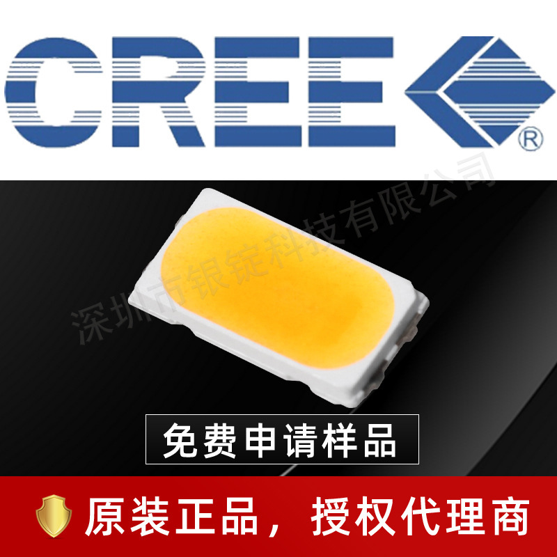 CREE����JB5630AWT 5630���� �����׹� 0.5w ��Ƭʽled�����ֵ�Ͳ