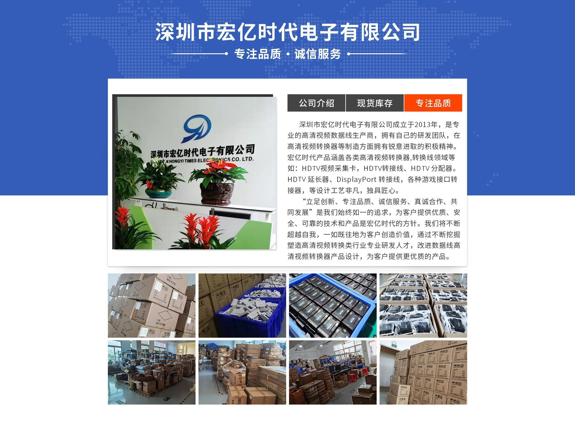 O1CN01j5TnB52FJ16uUUq8K_!!1884