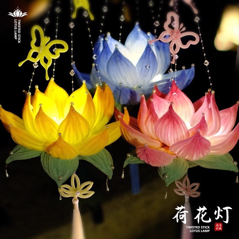 中秋节灯笼手工diy材料包荷花灯手提发光莲花灯自制小兔子灯笼批|undefined