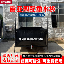 ��̨�ׁ�������ˮ��ܛ�wˮ�����݆���񲼷�ˮ����̨�����ۯBˮ��