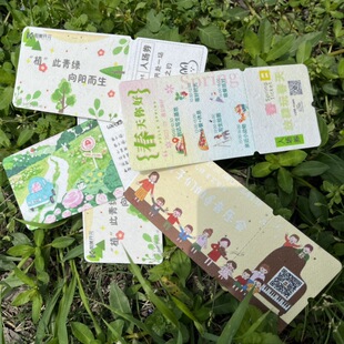 ���ƿɰlѿ�Nֲ��Y�N�Ӽ�����Ƭ��Y��Ո���N�Ӽ�����d�����ο�