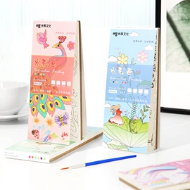 美术颜料;画笔;其他美术用品