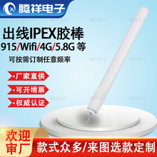 5.8G���ٟo�˙C�D��������Ģ����ˮ�쾀 ������λ�K�˙C�����쾀