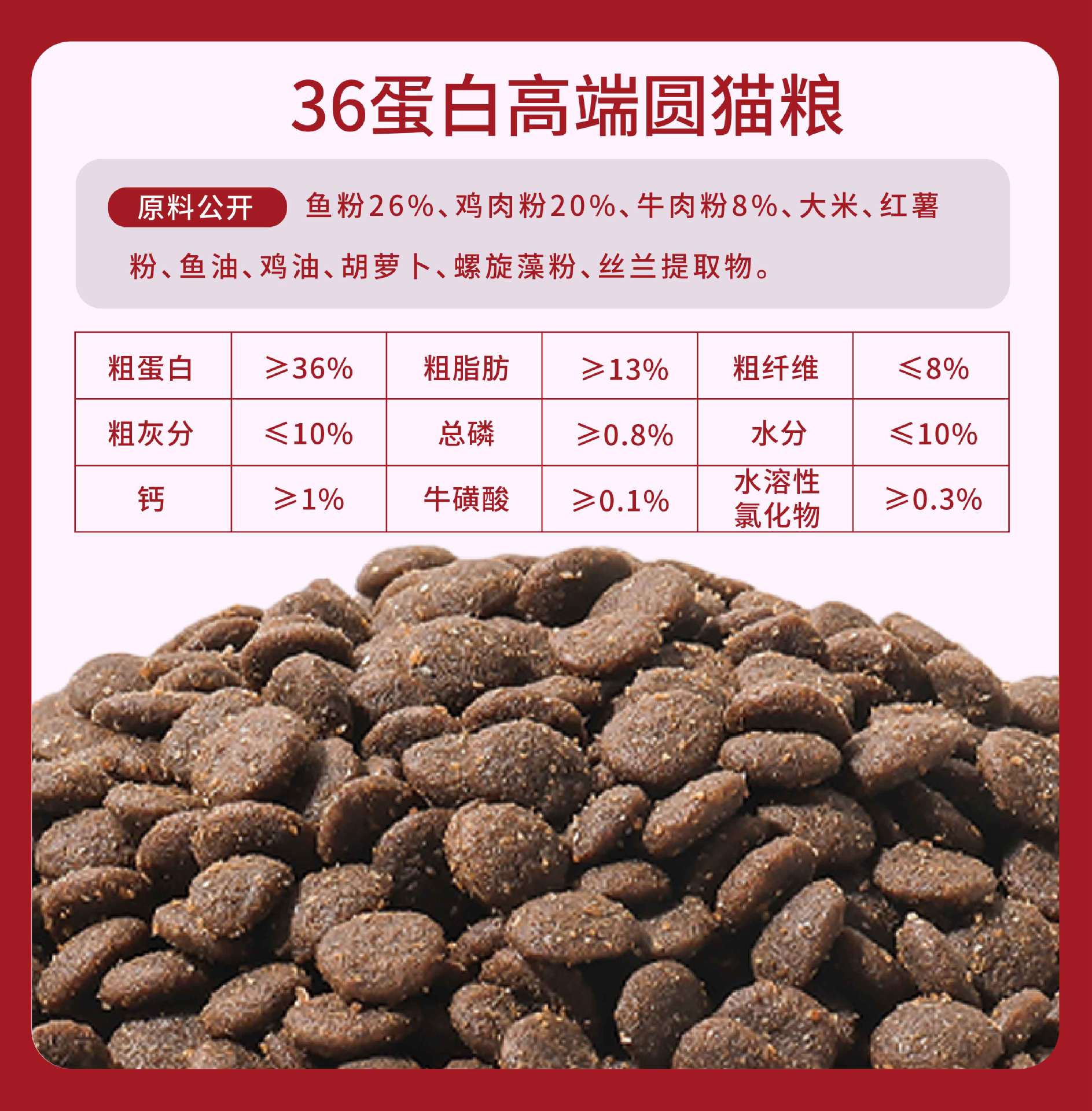 0000 - 副本-04.jpg