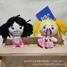 �ɐ��ȾW�t�����Ò��ë�q��߹�������Ů��ʿ��ż�������耳׿�